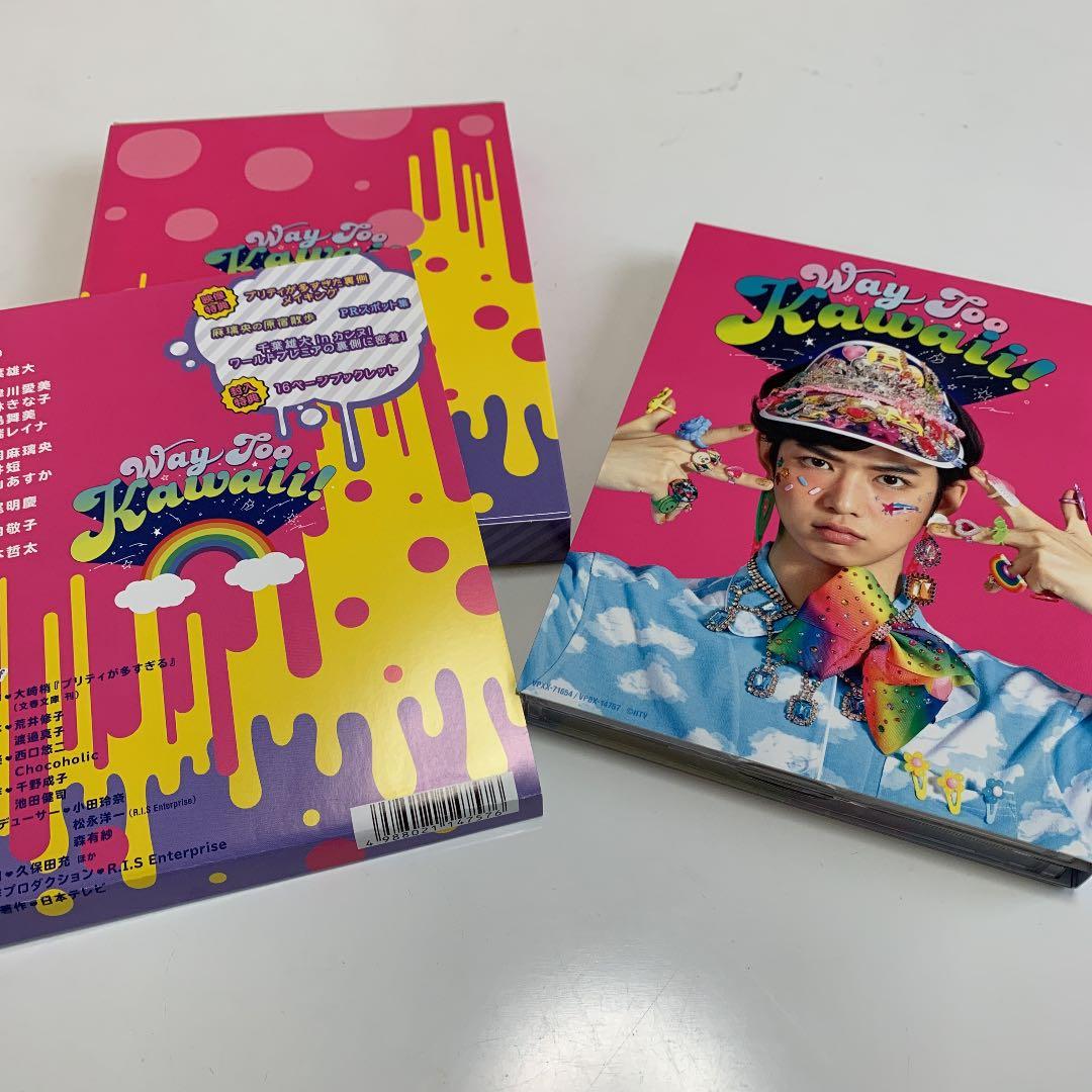 【本日限定お値下げ中】プリティが多すぎる DVD-BOX〈4枚組〉