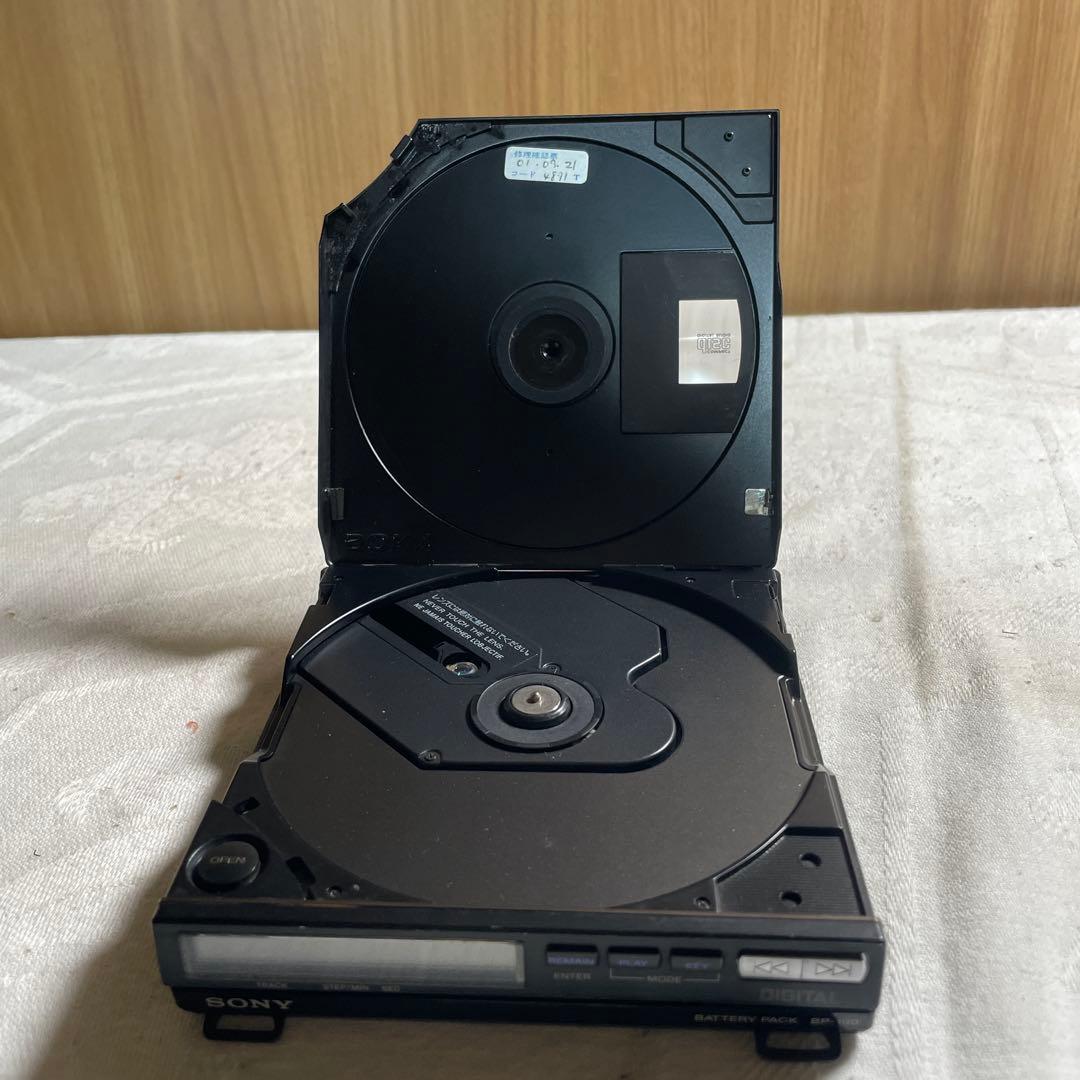 【超希少・ジャンク】SONY Discman + バッテリー BP-100