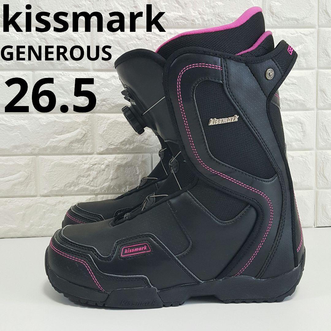 kissmark スノーボードブーツ GENEROUS ダイヤル式 26.5