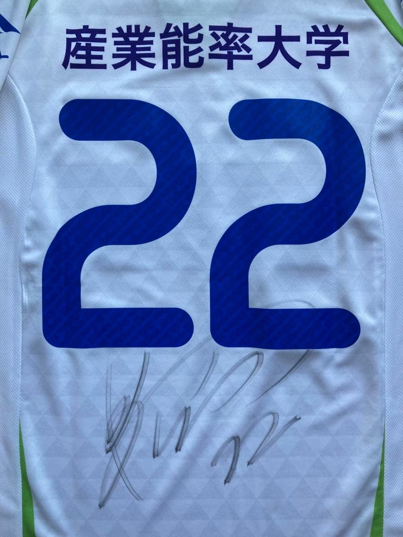 【新品・タグ付き】湘南ベルマーレ 大野和成 2013 サイン入り ユニフォーム