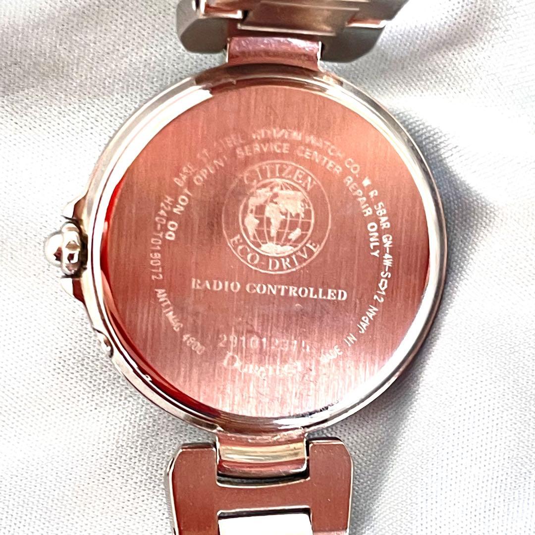 エミリン美品❣xC電波ソーラーH240 ハッピーフライト 白文字盤 稼働