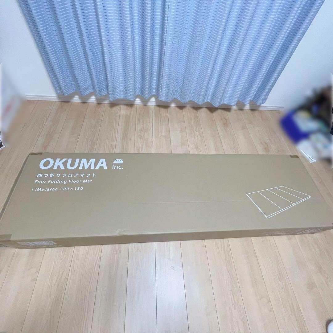 【美品・新品】大阪熊 四つ折りフロアマット200×180×4cm マカロン