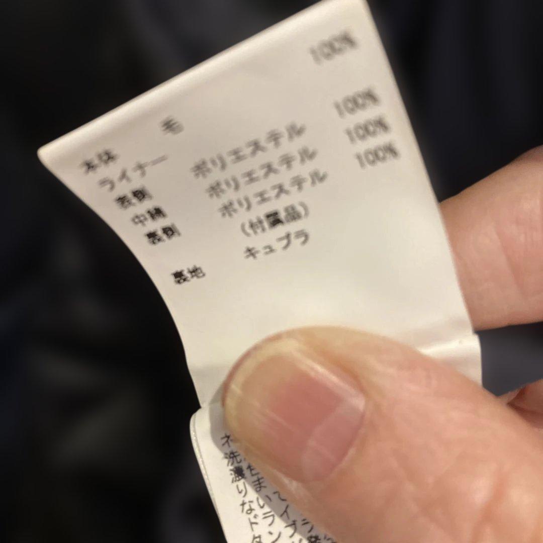 m*i様 ANAYI ブラック フード、ライナー付きミドル丈コート　36