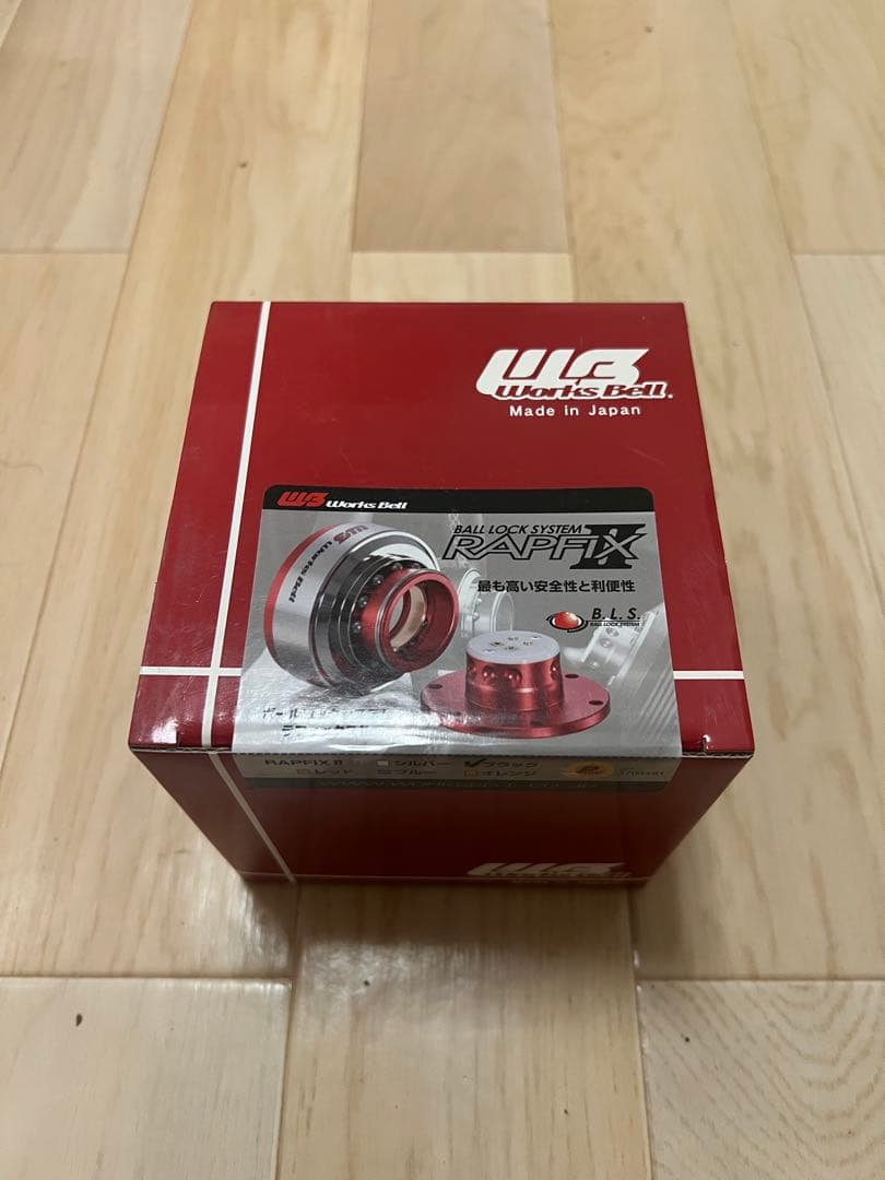 マーベリック ワークスベル ラフィックス2 ブラック 新品未開封