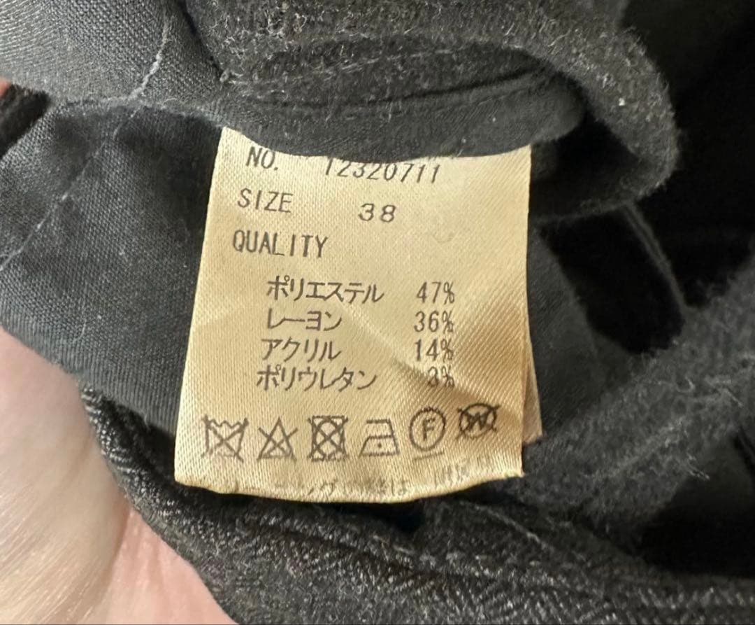 TODAYFUL サスペンダー ハイウエスト パンツ