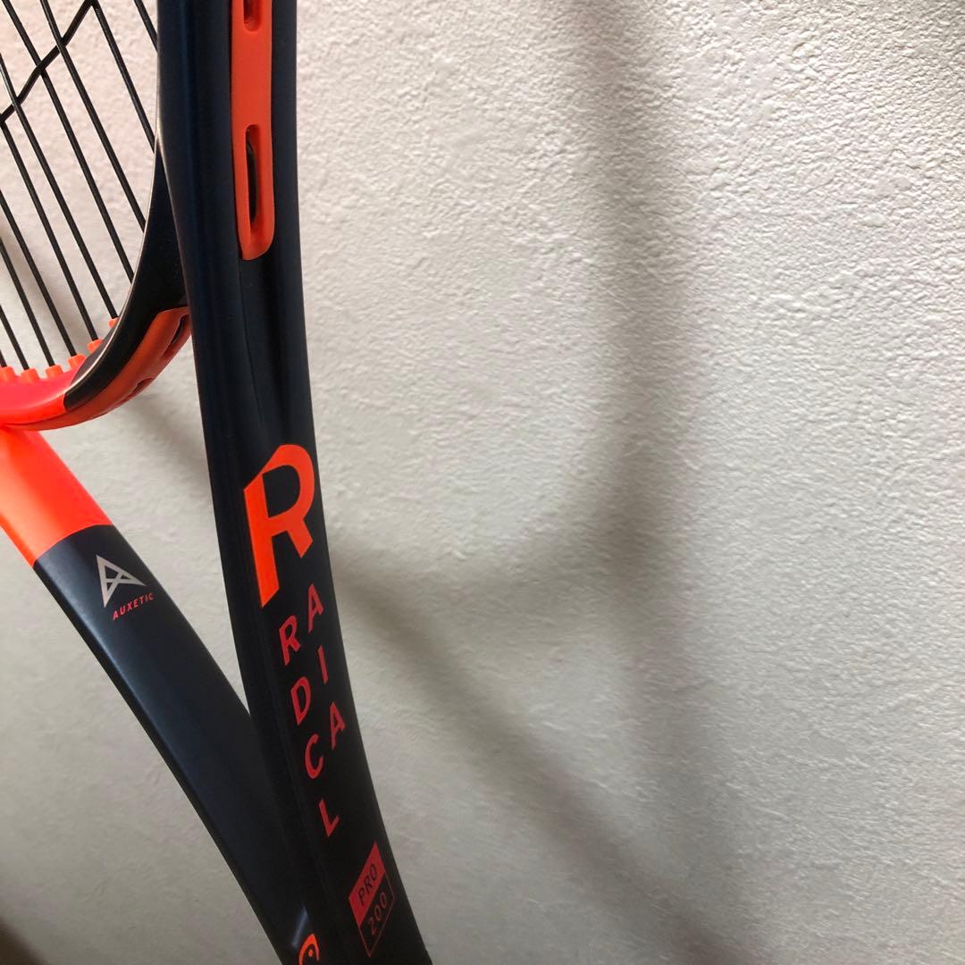 ヘッドラジカルプロ　オーセチック315gグリップ2