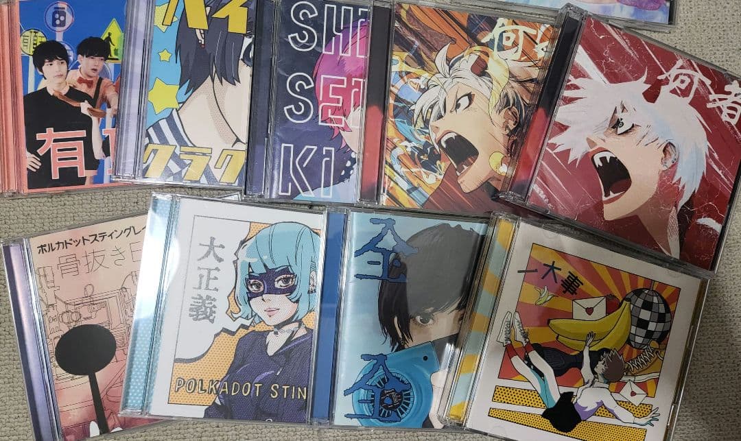 ポルカドットスティングレイ　CDセット　説明欄必読　値下げ可