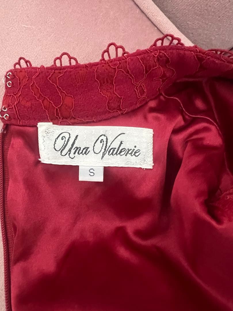 【美品】Suger ワインレッド マーメイドドレス