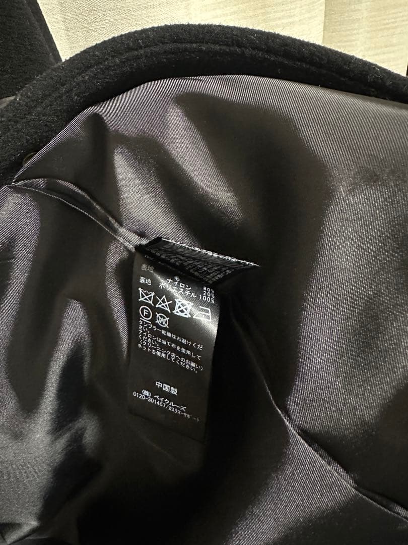 JOURNAL STANDARDノーカラー ブラック ロングコート