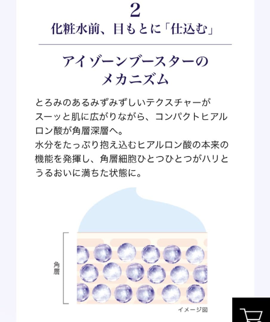 【くみな♪ 様】専用ページ