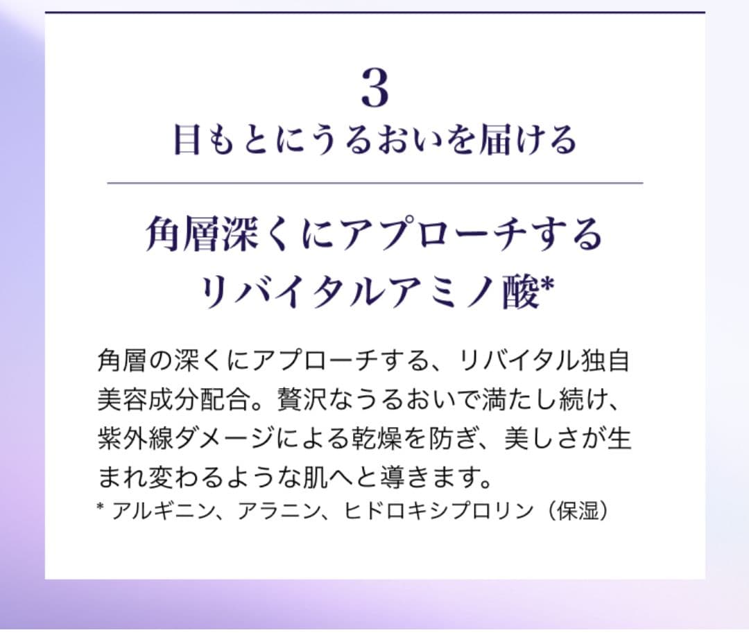 【くみな♪ 様】専用ページ