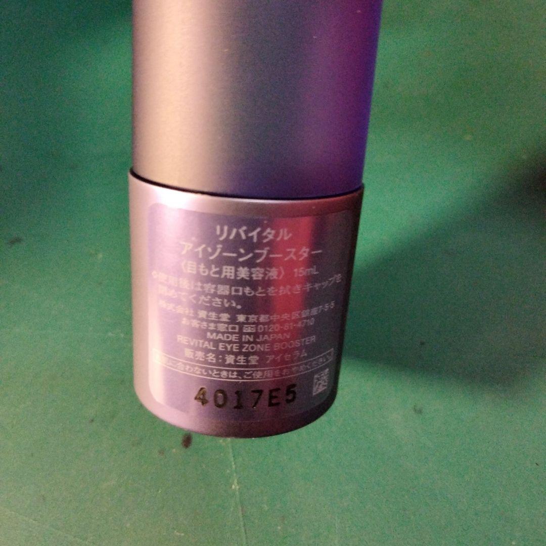 【くみな♪ 様】専用ページ