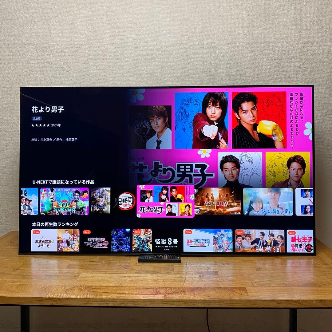 SONY 65V型 4K 有機ELテレビ BRAVIA KJ-65A1
