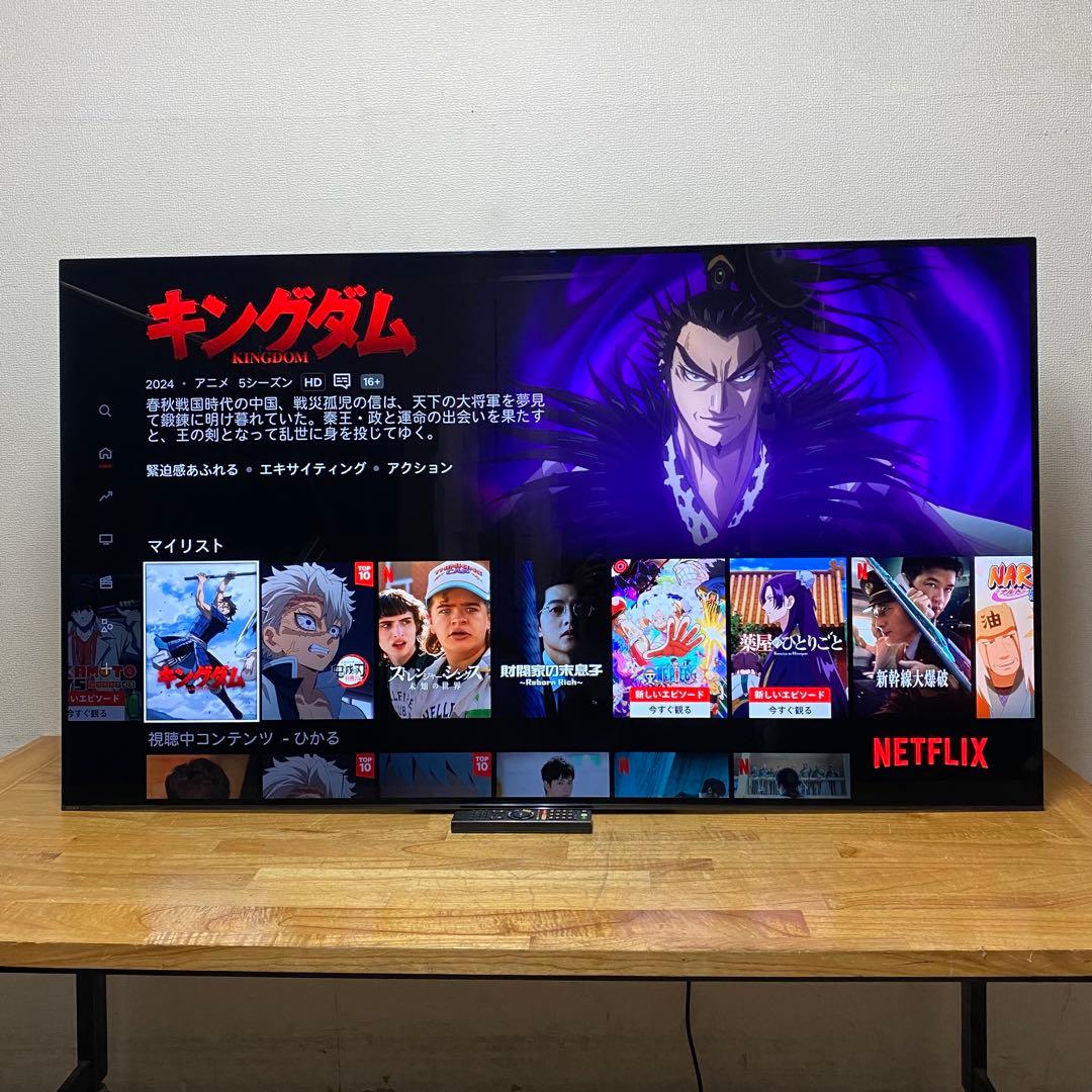 SONY 65V型 4K 有機ELテレビ BRAVIA KJ-65A1