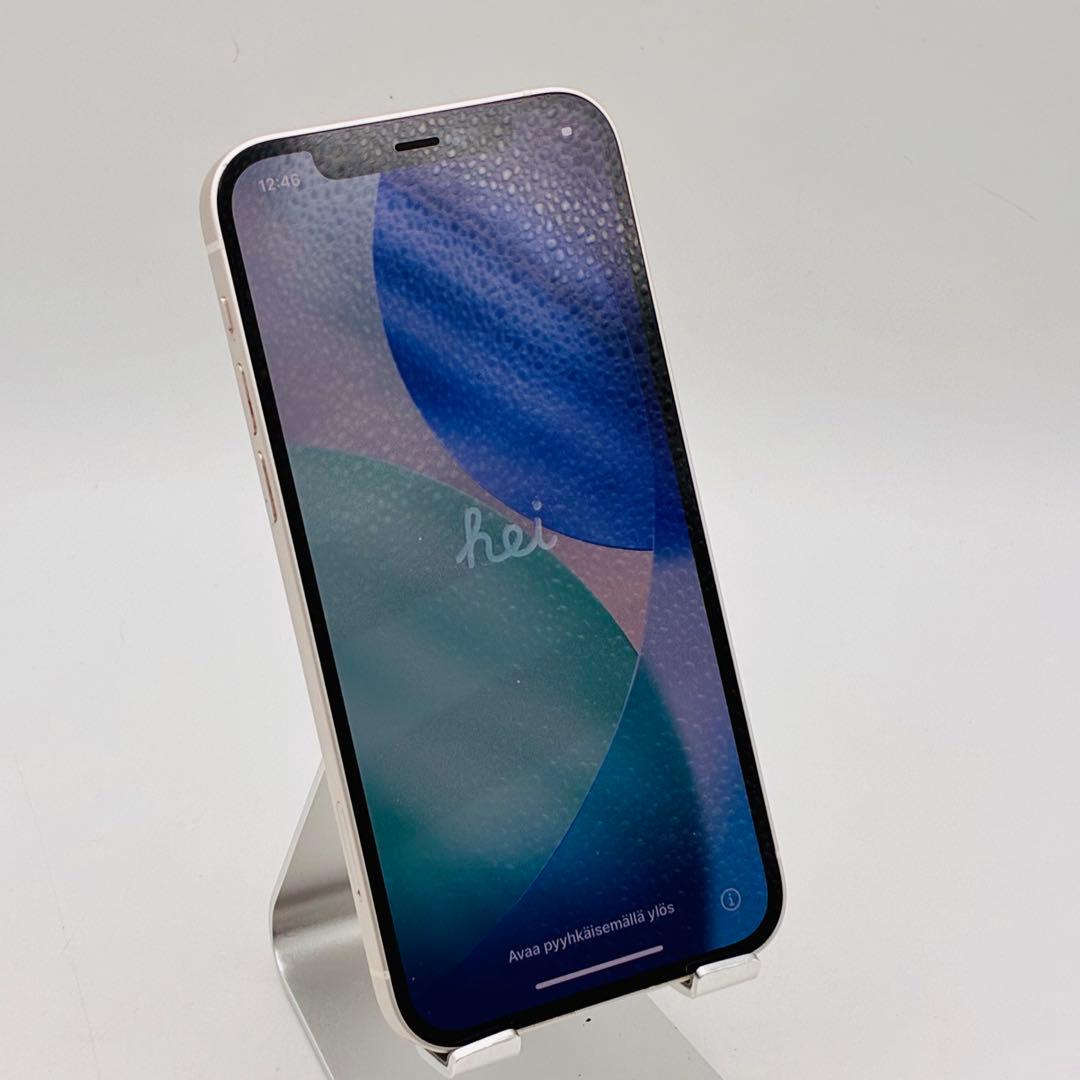 Apple iPhone 12 64GB ホワイト SIMフリー