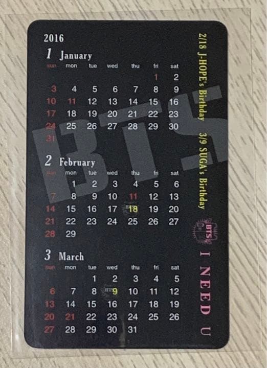 公式 防弾少年団 BTS I NEED U 会場限定トレカ ジョングク