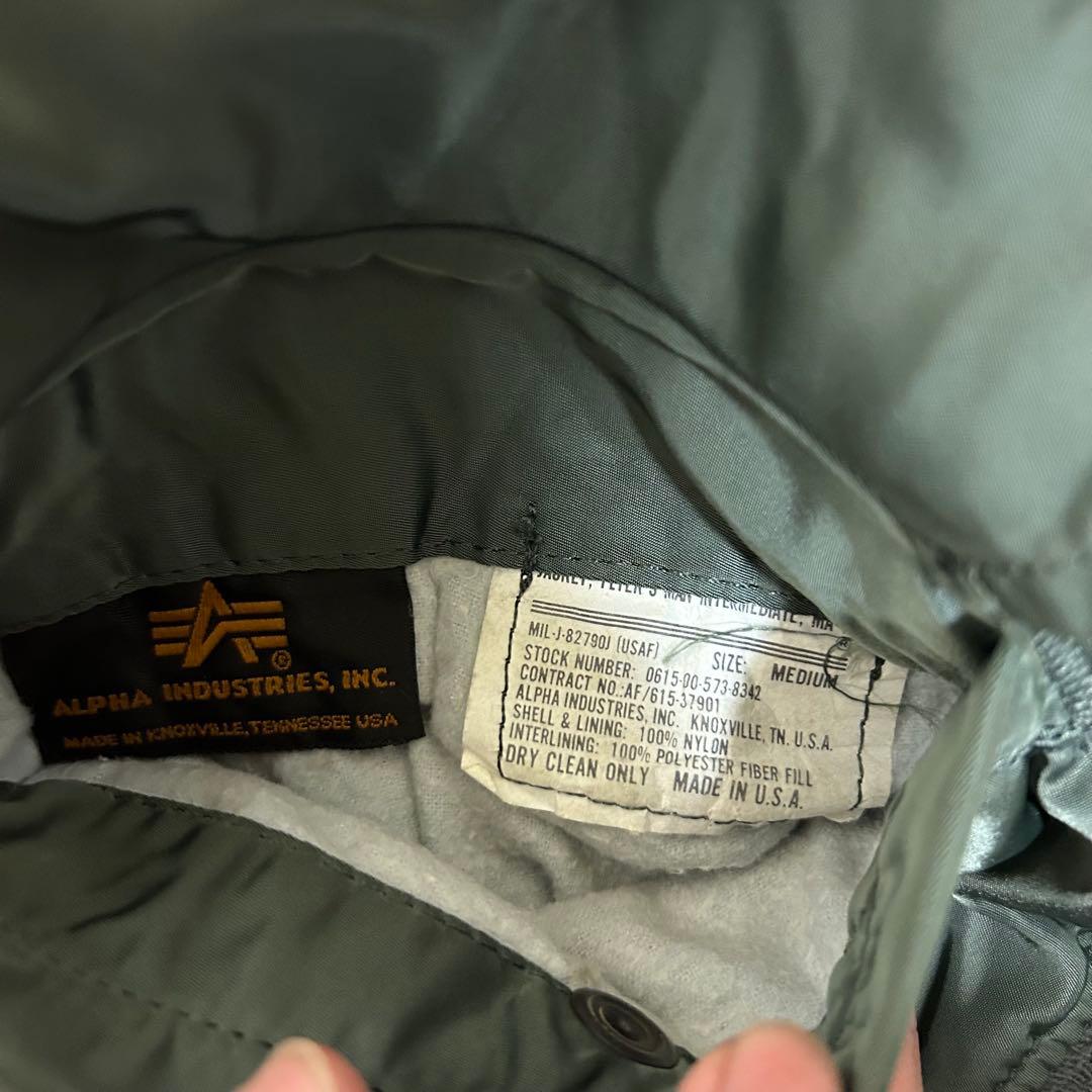 アルファインダストリーズ usa製 MA-1フライトジャケット