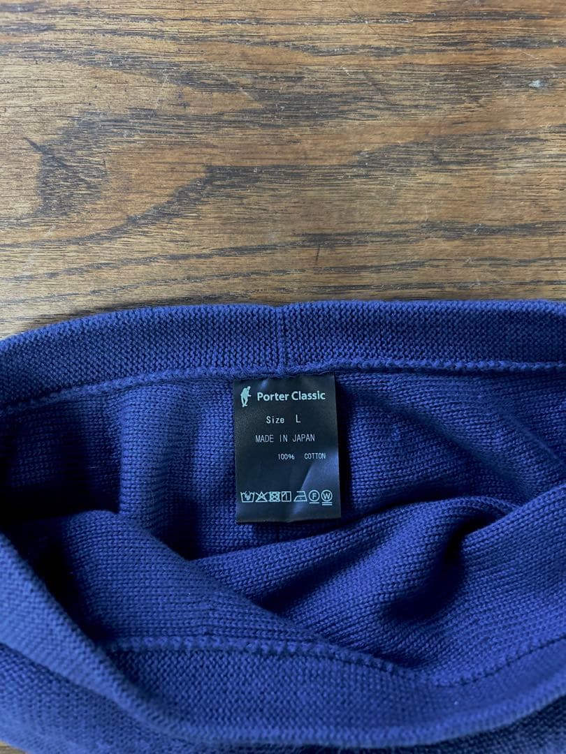 Porter Classic ニットベレー帽 トリコロール ネイビー 試着のみ