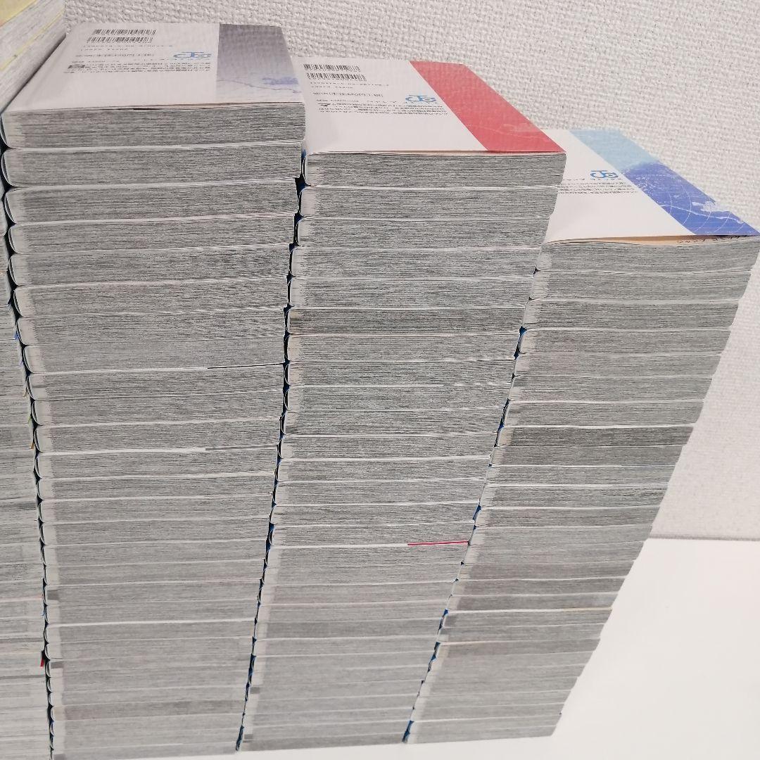 ワンピース 全113巻 全巻 全巻セット 漫画 美品 新品購入 尾田栄一郎 ①