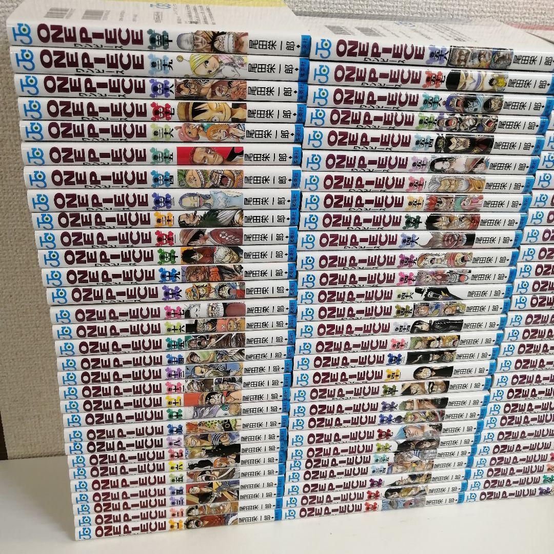 ワンピース 全113巻 全巻 全巻セット 漫画 美品 新品購入 尾田栄一郎 ①