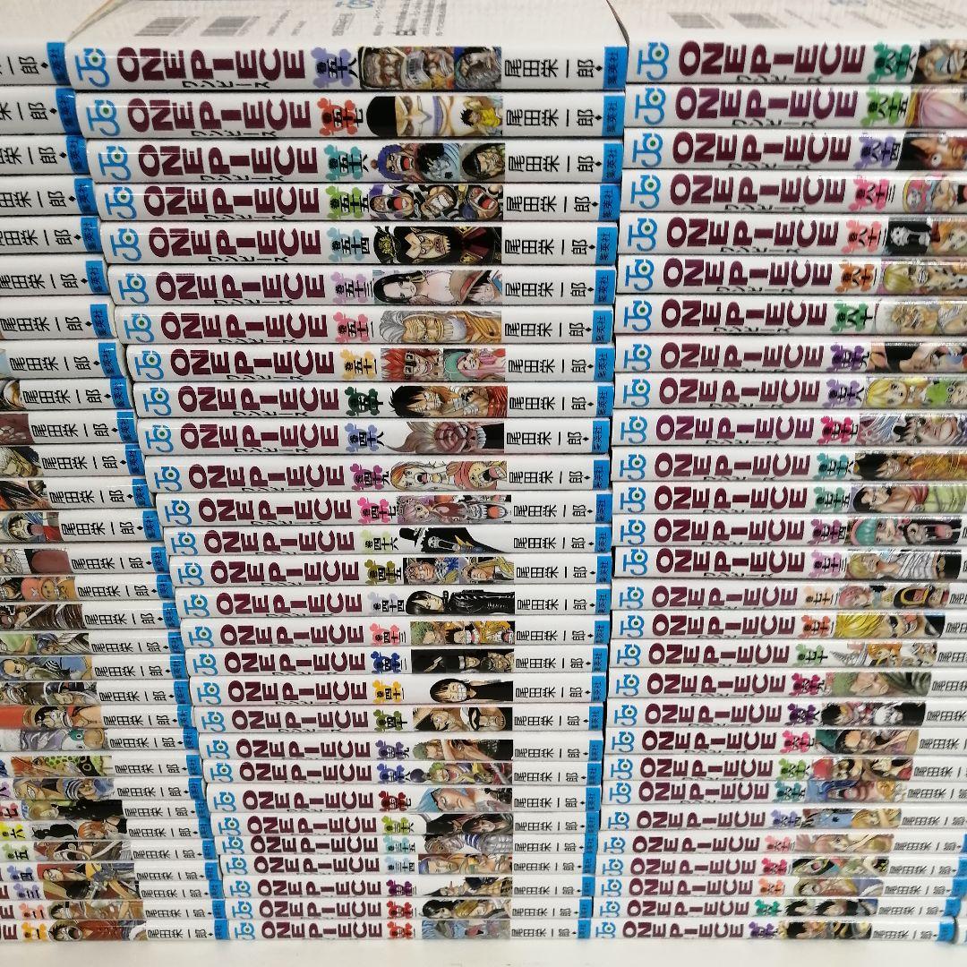 ワンピース 全113巻 全巻 全巻セット 漫画 美品 新品購入 尾田栄一郎 ①