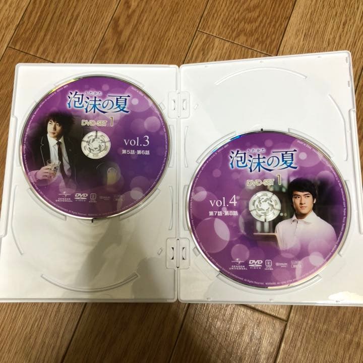 泡沫(うたかた)の夏 DVD-SET.1 SET.2