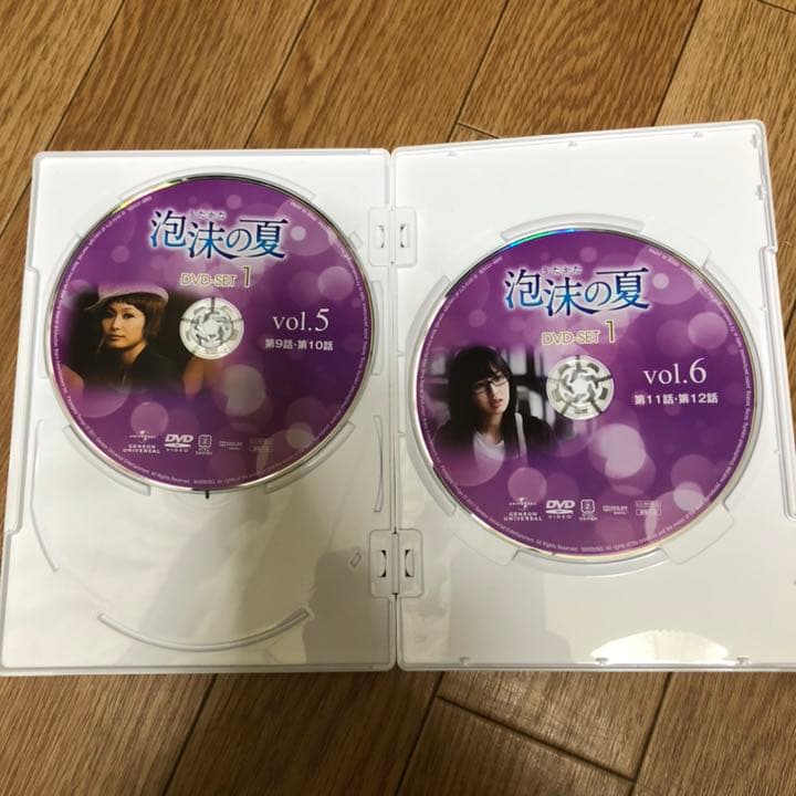 泡沫(うたかた)の夏 DVD-SET.1 SET.2