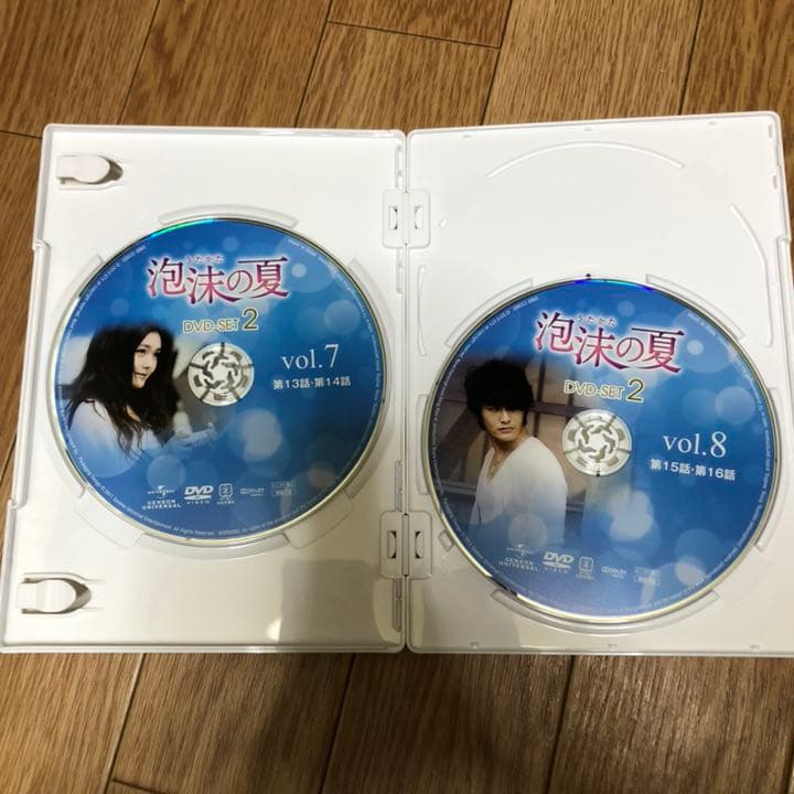 泡沫(うたかた)の夏 DVD-SET.1 SET.2
