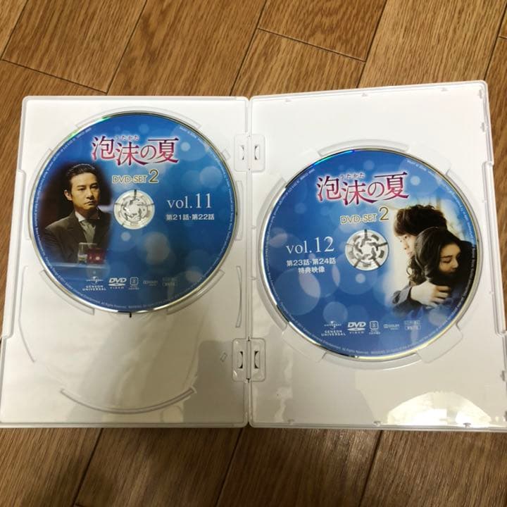 泡沫(うたかた)の夏 DVD-SET.1 SET.2