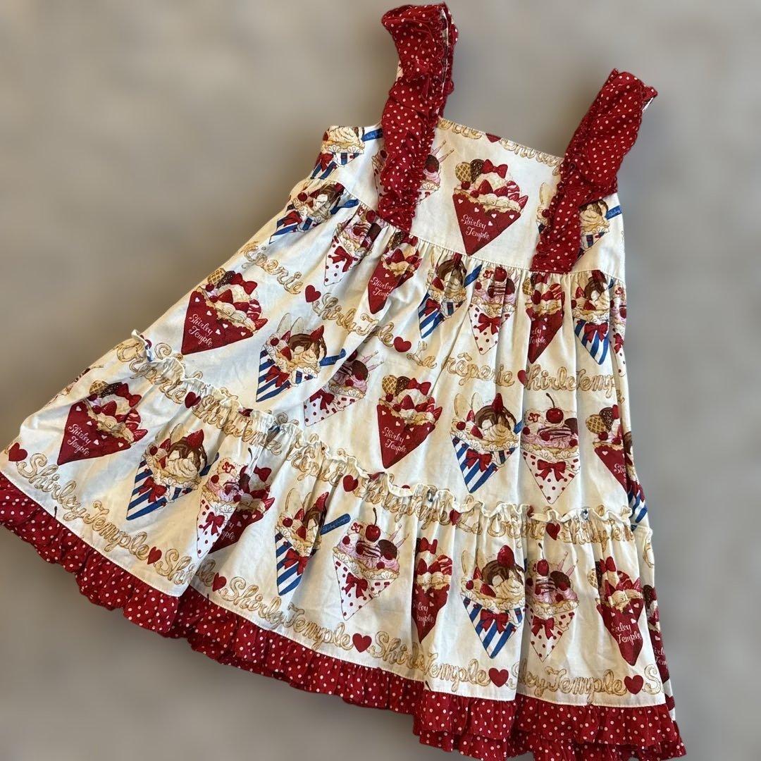 美品☆シャーリーテンプル クレープ　110