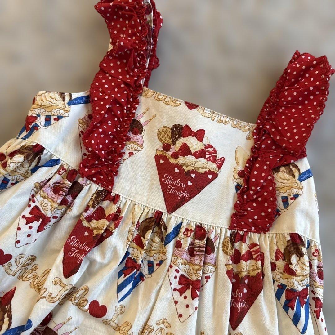 美品☆シャーリーテンプル クレープ　110