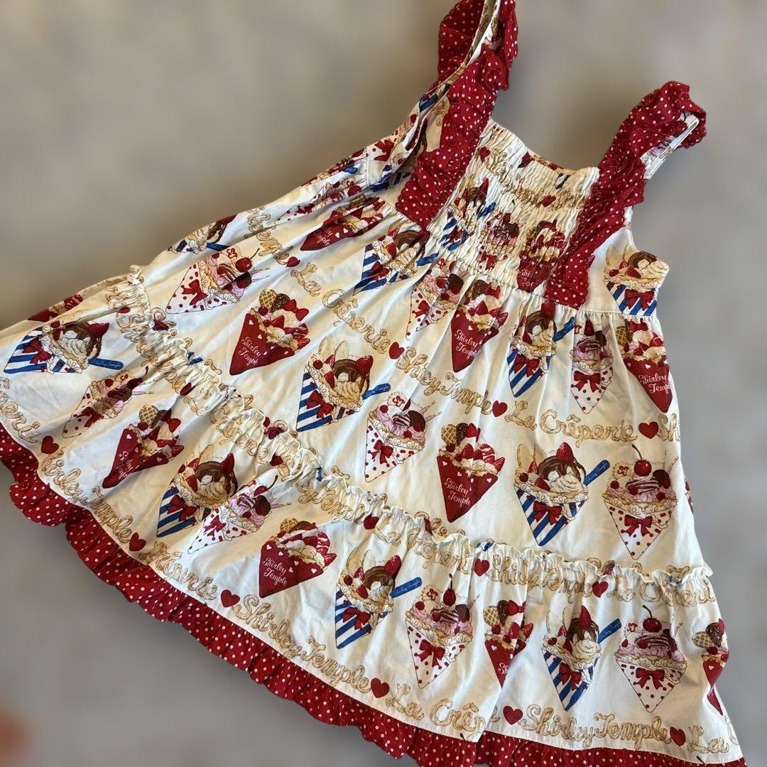 美品☆シャーリーテンプル クレープ　110