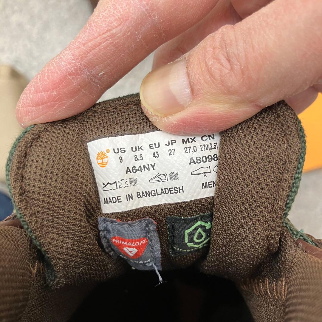 Timberland × BEAMS 別注フィールドブーツ　ビーブロ