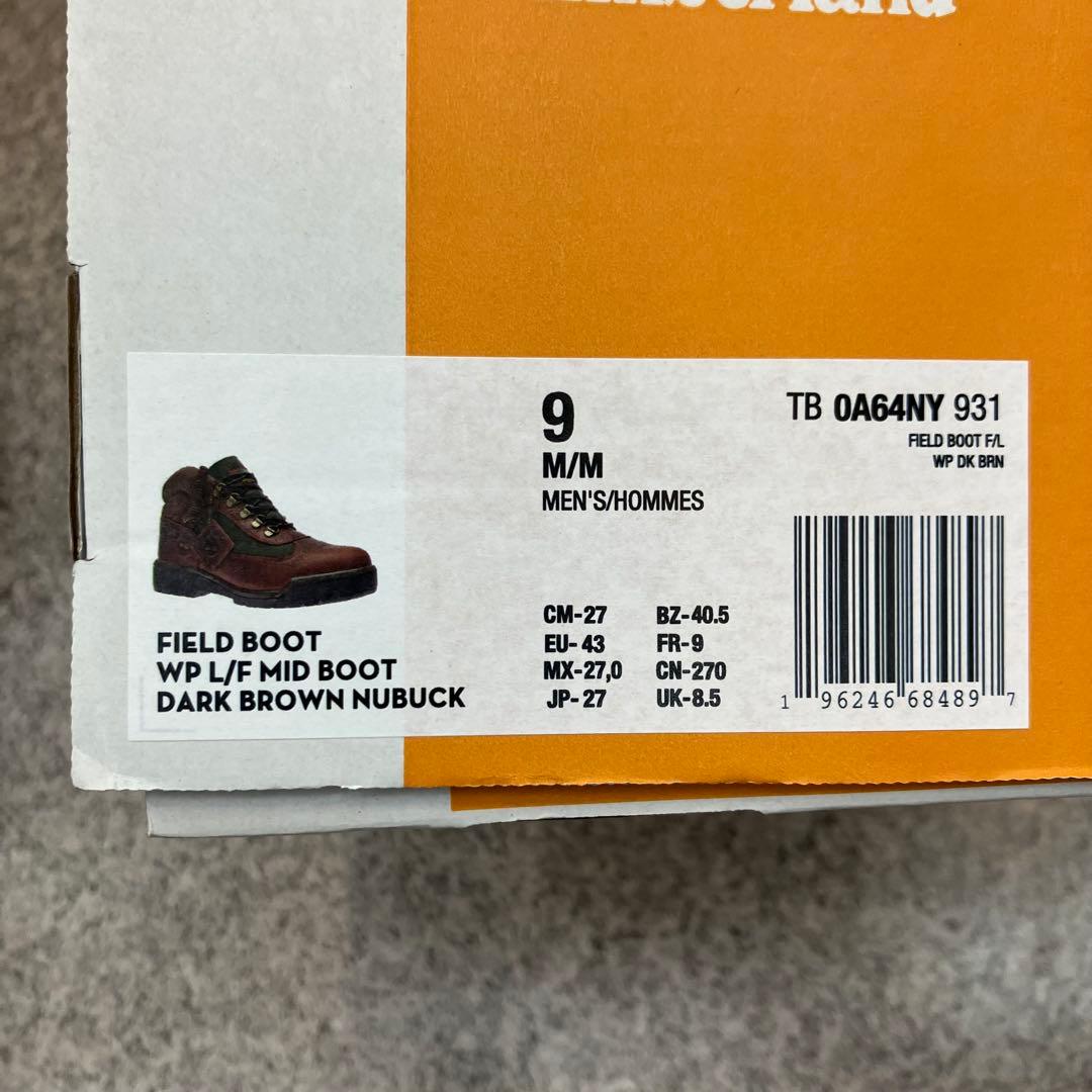 Timberland × BEAMS 別注フィールドブーツ　ビーブロ