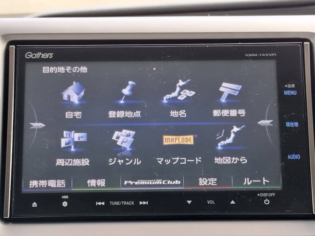 Gathers VXM-145VFi ナビ Bluetoothオーディオ対応