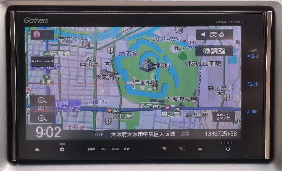 Gathers VXM-145VFi ナビ Bluetoothオーディオ対応