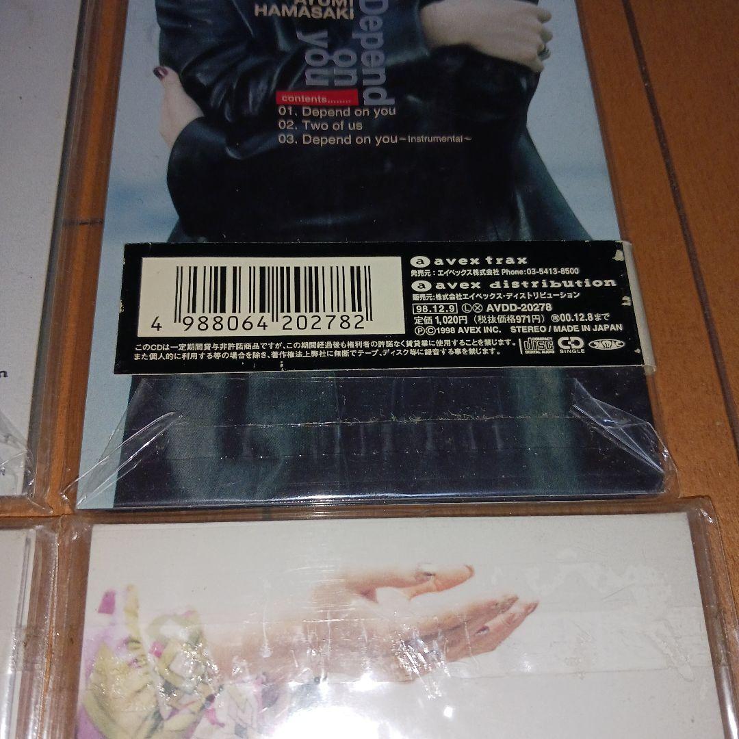 【超激レア極美品完全未開封‼️】浜崎あゆみ 8cmCD コンプリート 9枚セット