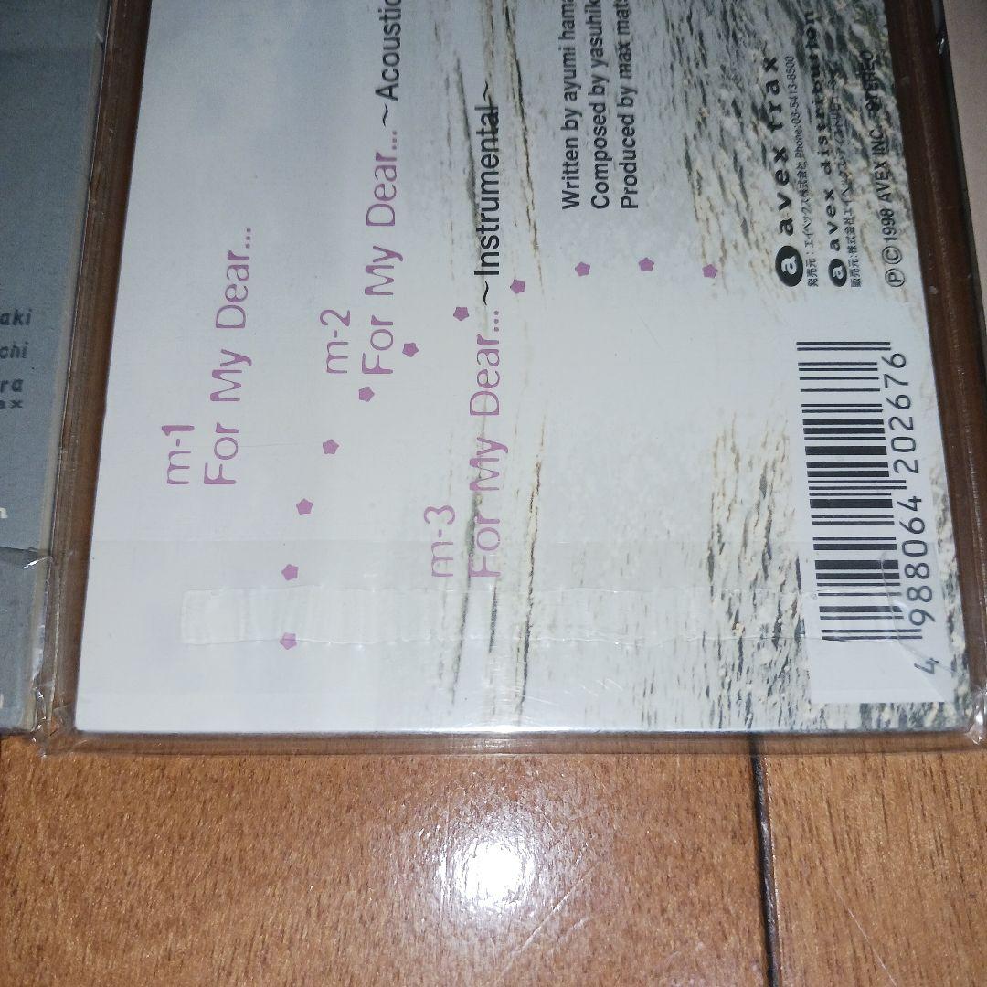 【超激レア極美品完全未開封‼️】浜崎あゆみ 8cmCD コンプリート 9枚セット