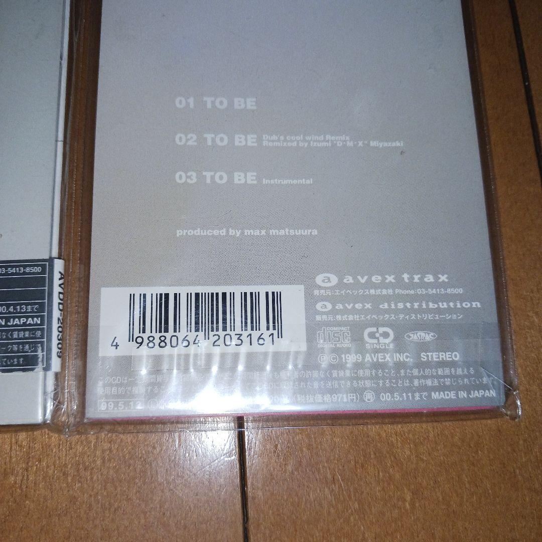 【超激レア極美品完全未開封‼️】浜崎あゆみ 8cmCD コンプリート 9枚セット