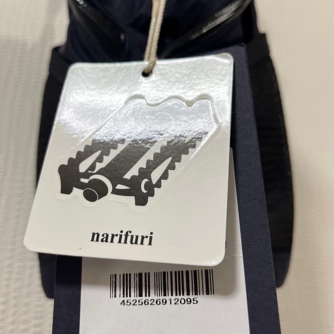 ナリフリ　narifuri　ショルダーバッグ　2WAY　ハテナステムバッグ　新品