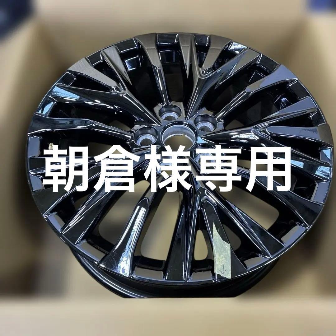 40ヴェルファイア　純正アルミホイール19インチ　1本