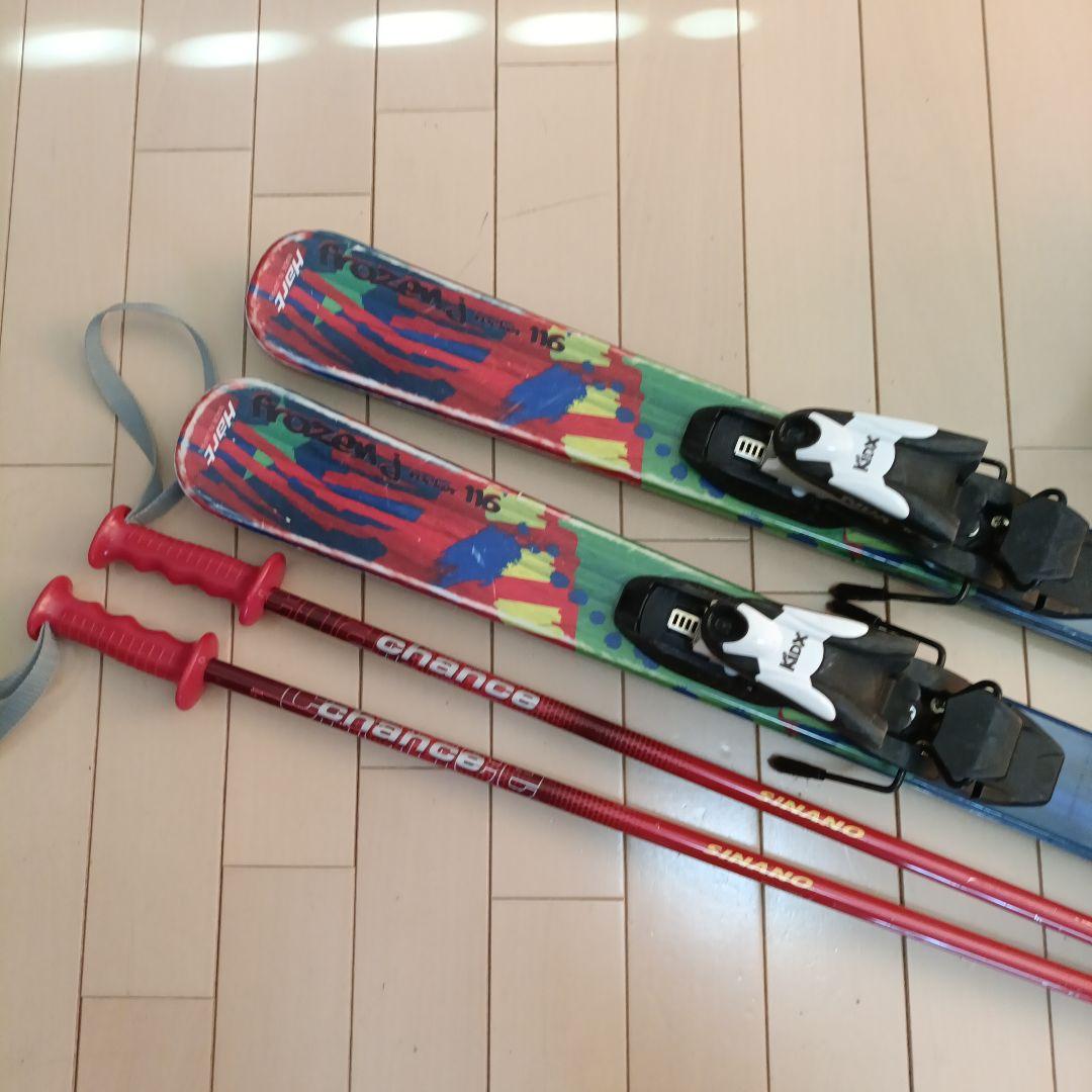 ■子供用スキー4点セット■板116/靴20.0〜21.5■