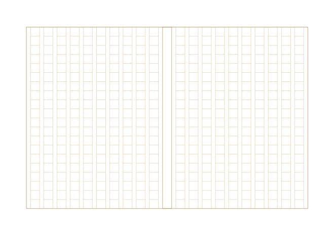 作文　オリジナル