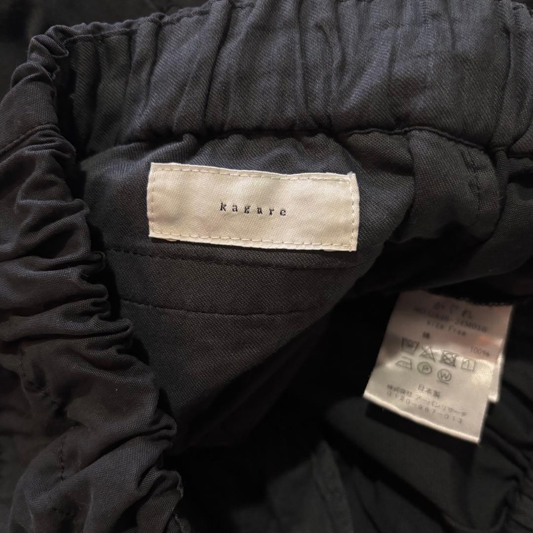 【美品】かぐれ コットンクロップドパンツ 黒