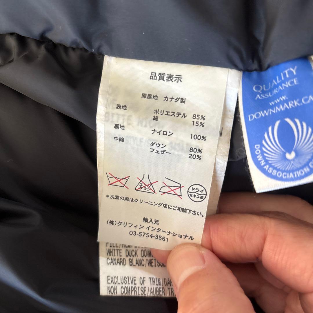 カナダグース　モントリオール