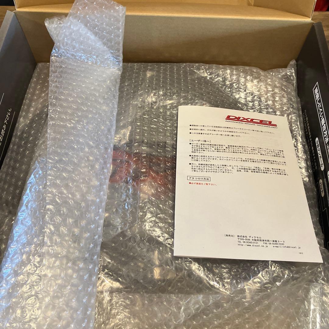 【R35】DIXCEL ブレーキローター400ミリ左右セット