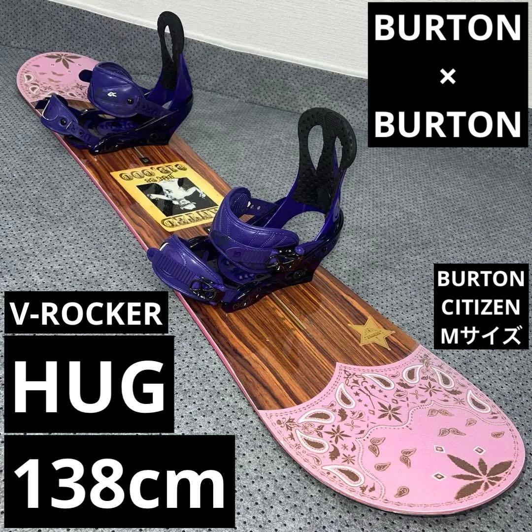 数回使用 レディース 138cm BURTON HUG×CITIZEN Mサイズ