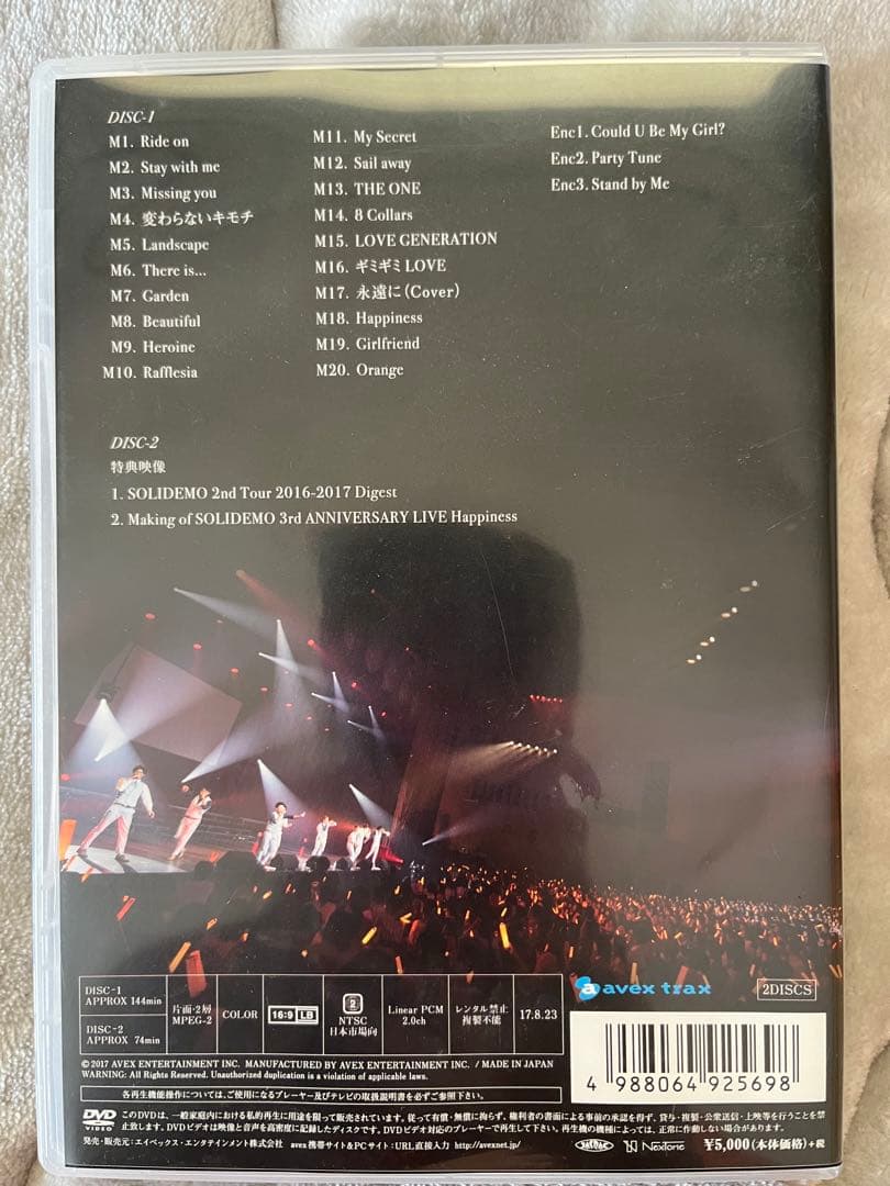 ソリディーモ　DVDまとめ売り