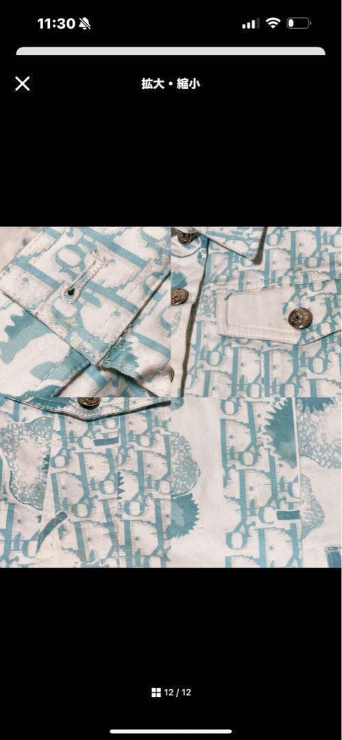 Dior ディオール ガリアーノ期 デニム コットン ジャケット