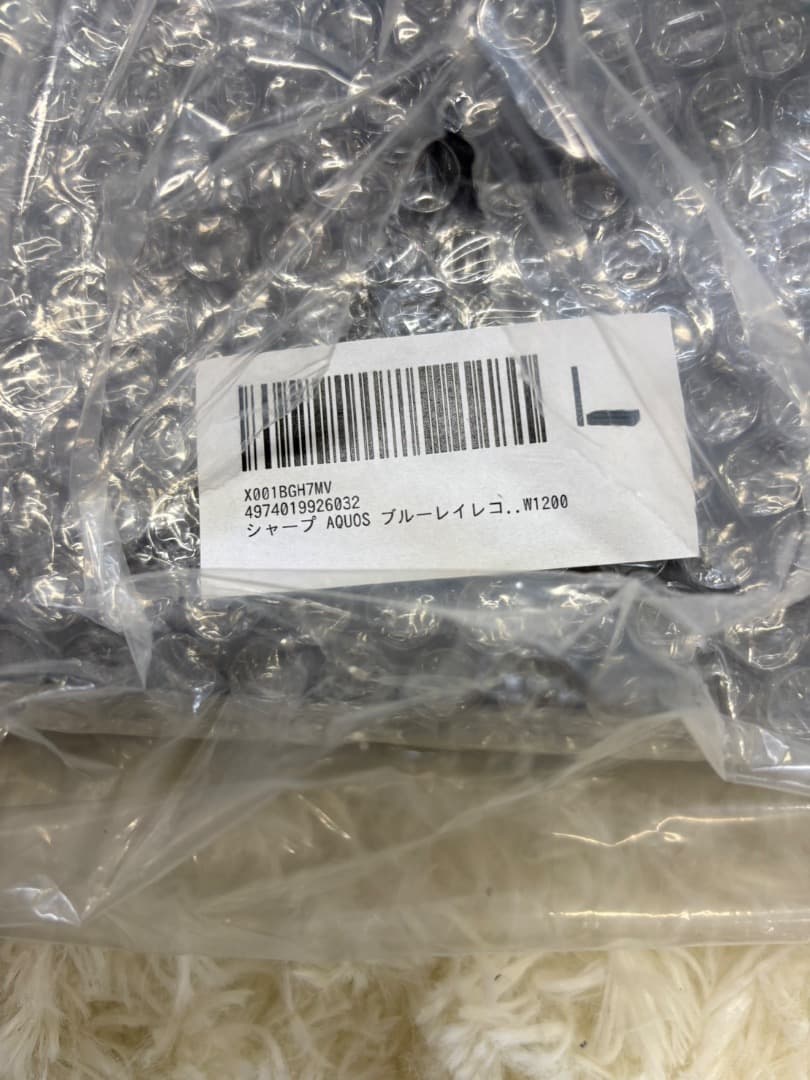 シャープ AQUOS ブルーレイレコーダー 1TB BD-NW1200